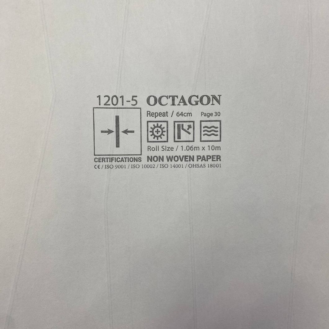 Шпалери вінілові на флізеліновій основі Octagon AdaWall коричневий 1,06 х 10,05м (1201-5)