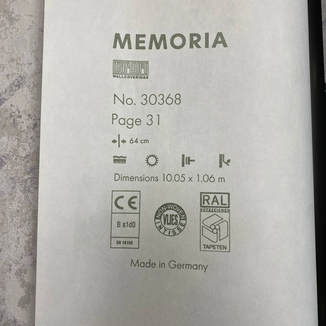 Обои виниловые на флизелиновой основе Бежевые Memoria Marburg 1,06 х 10,05м (30368)