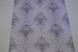 Шпалери акрилові на паперовій основі Слов'янські шпалери Garant В77,4 Карнавал сірий 0,53 х 10,05м (6571-10)