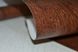 Обои влагостойкие на бумажной основе Шарм Альберо коричневый 0,53 х 10,05м (89-06),