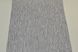 Шпалери вінілові на паперовій основі Слов'янські шпалери Comfort + В41,4 Дощ темно-сірий 0,53 х 15м (5760-10),