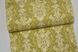 Шпалери дуплексні на паперовій основі Слов'янські шпалери Gracia В64,4 Онікс оливковий 0,53 х 10,05м (8119-05)