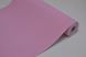 Обои виниловые на бумажной основе ArtGrand Bravo розовый 0,53 х 10,05м (85080BR33)