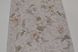 Шпалери вінілові на паперовій основі Слов'янські шпалери Comfort В53,4 Едем бежевий 0,53 х 10,05м (5746-01),