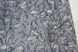 Шпалери вінілові на флізеліновій основі Мегаполіс сірий 1,06 х 10,05м (9157-28),