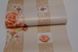 Шпалери вологостійкі на паперовій основі Слов'янські шпалери Colorit В56,4 бежевий 0,53 х 10,05м (7206-002)