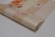 Шпалери вологостійкі на паперовій основі Слов'янські шпалери Colorit В56,4 бежевий 0,53 х 10,05м (7206-002)