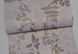 Шпалери акрилові на паперовій основі Слов'янські шпалери Garant В76,4 Гербарій коричневий 0,53 х 10,05м (6606-02)