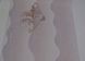 Шпалери акрилові на паперовій основі Слов'янські шпалери Garant В76,4 Престиж бежевий 0,53 х 10,05м (6402-02)