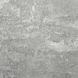 Шпалери вінілові на паперовій основі гарячого тиснення Світло Сірі В160 LeGrand Gold Плутон 1,06м х 10,05м (4600-06)