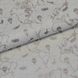 Обои бумажные Шарм Тревел серый 0,53 х 10,05м (153-02)