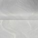 Обои бумажные Славянские обои белые Colorit В227 0,53 х 10,05м (5244-10)