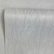 Шпалери вінілові на паперовій основі Біло-Сірі Слов'янські шпалери Comfort B58,4 0,53 х 10,05м (9460-03)