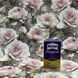 Шпалери вінілові на флізеліновій основі темно-бежеві SINTRA ROSE 251331 (1,06х10,05м)