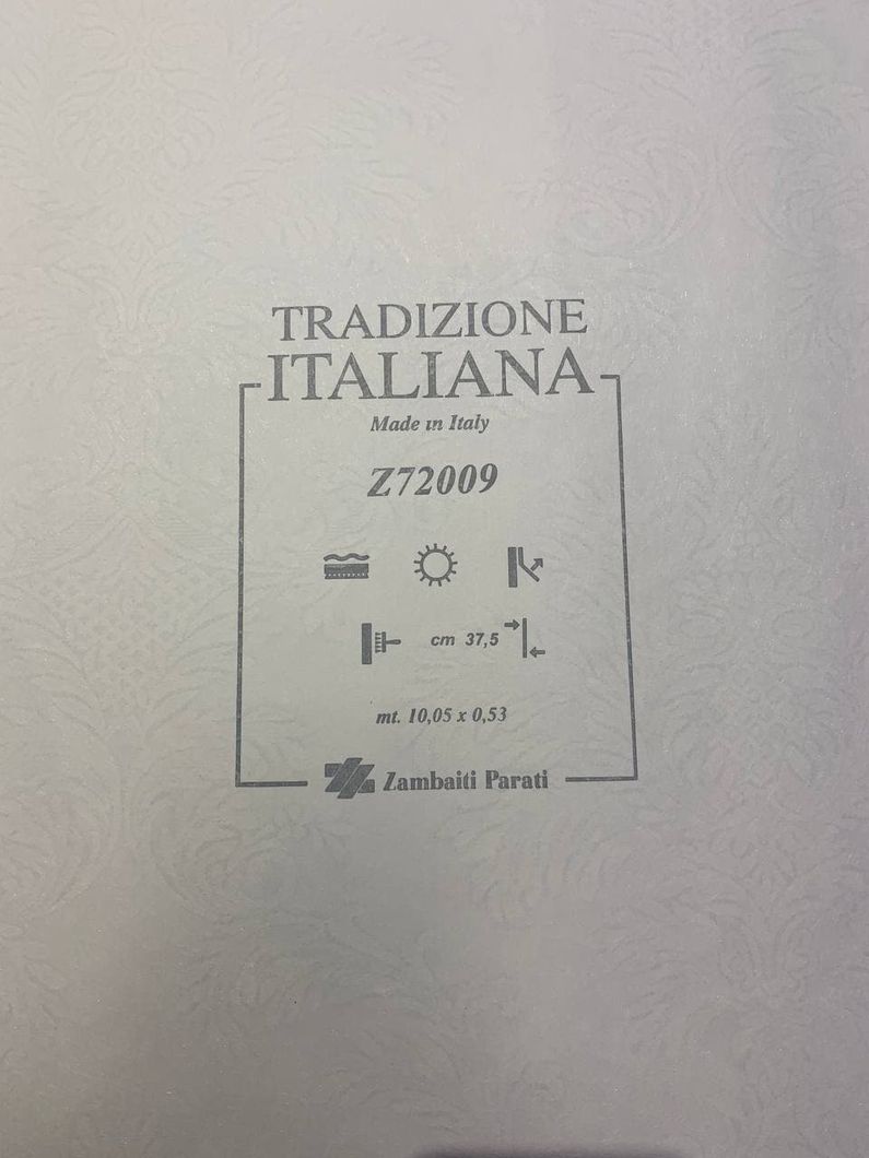 Шпалери вінілові на флізеліновій основі Zambaiti Parati Tradizione Italiana бежевий 0,53 х 10,05м (Z72009)