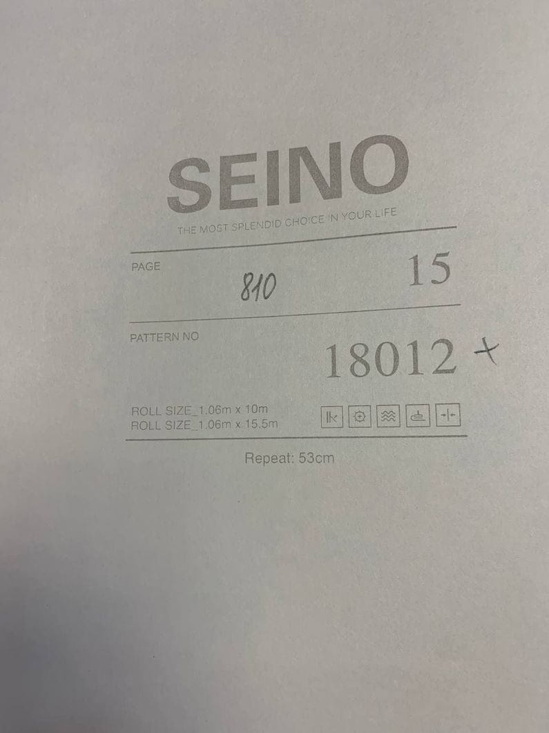 Шпалери вінілові на флізеліновій основі Yuanlong Seino різнокольоровий 1,06 х 10,05м (18012)