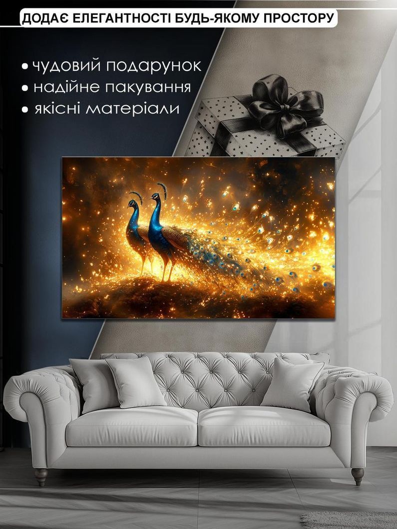 Картина на холсте МАKO " Волшебные павлины " 60x100 см MK10564