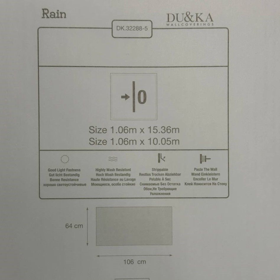 Обои виниловые на флизелиновой основе бежевые DUKA Selective 1,06 х 10,05м (32288-5)