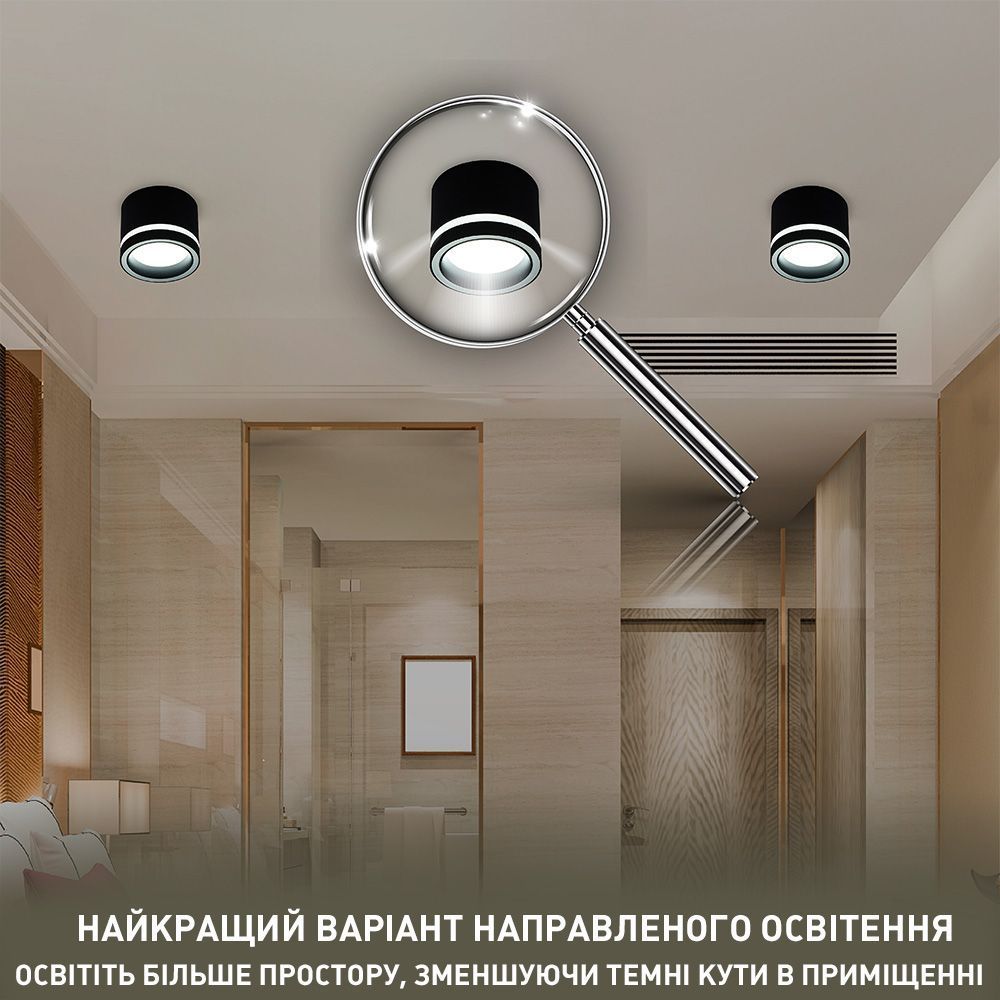 Спотовый светильник GELA R 85x70 мм Черный для лампы GX53, Чорний
