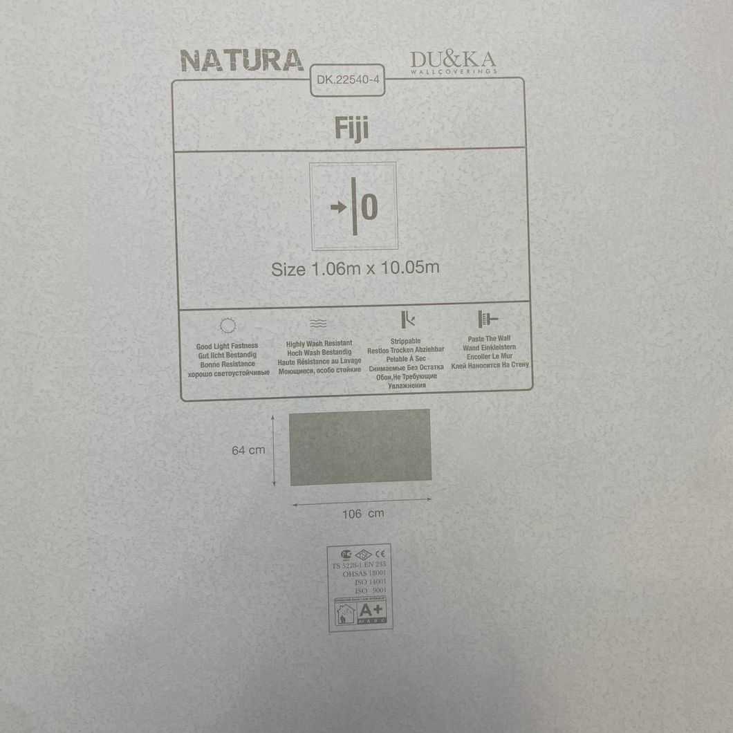Обои виниловые на флизелиновой основе DUKA Natura стена коричневая 1,06 х 10,05м (22540-4)