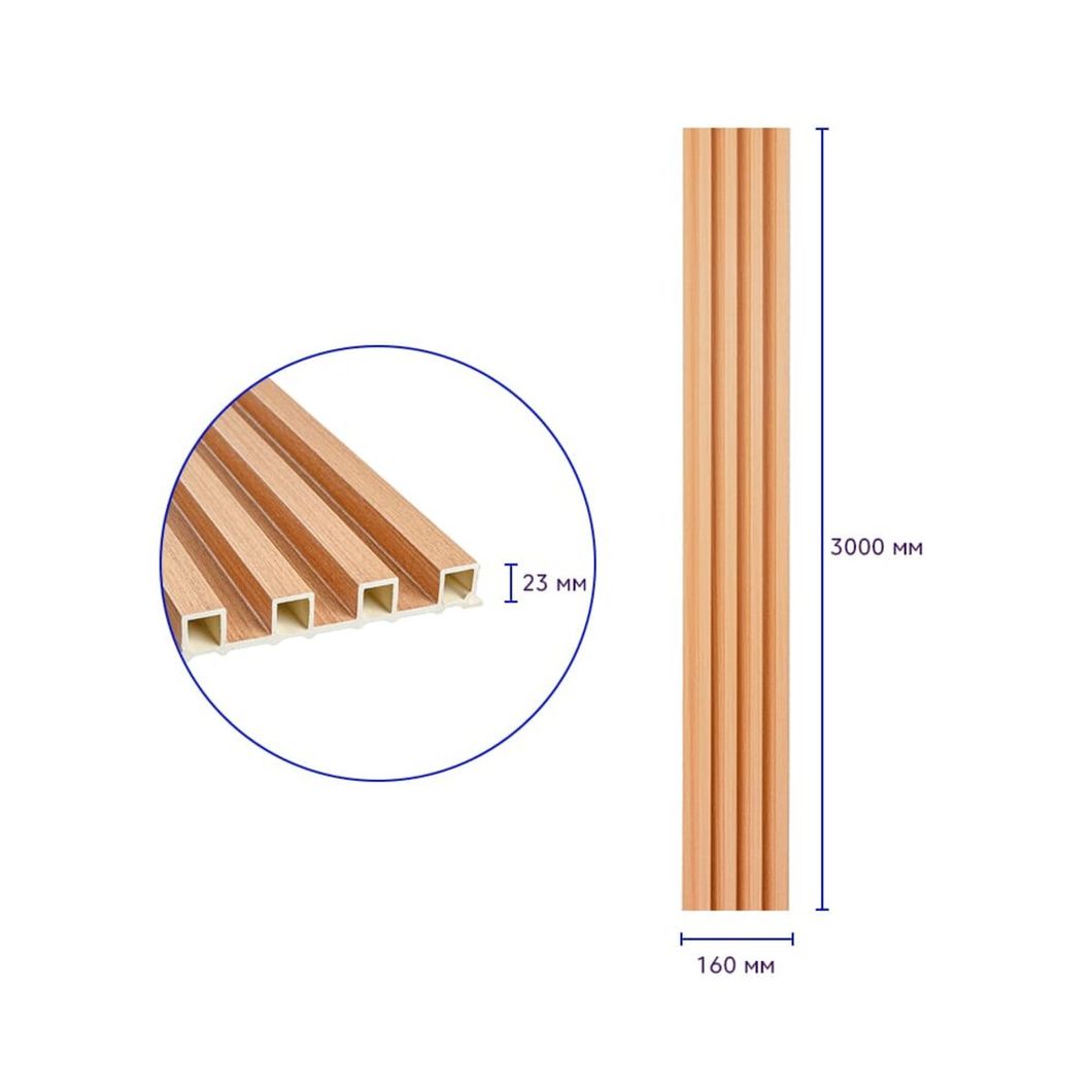 Декоративная стеновая рейка ольха 3000*160*23мм (D) (SW-00001539)