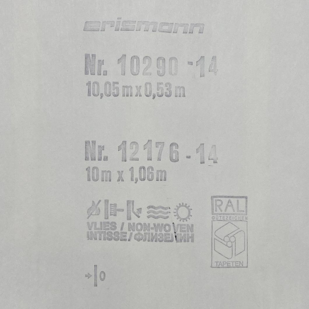 Обои виниловые на флизелиновой основе Erismann Versailles серый 1,06 х 10,05м (12176-14)