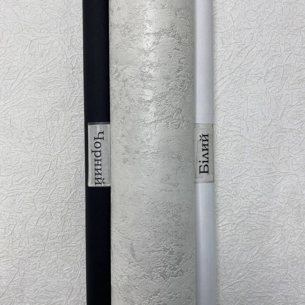 Шпалери вінілові на паперовій основі гарячого тиснення Сірі В160 LeGrand Gold Плутон 1,06м х 10,05м (4600-05)
