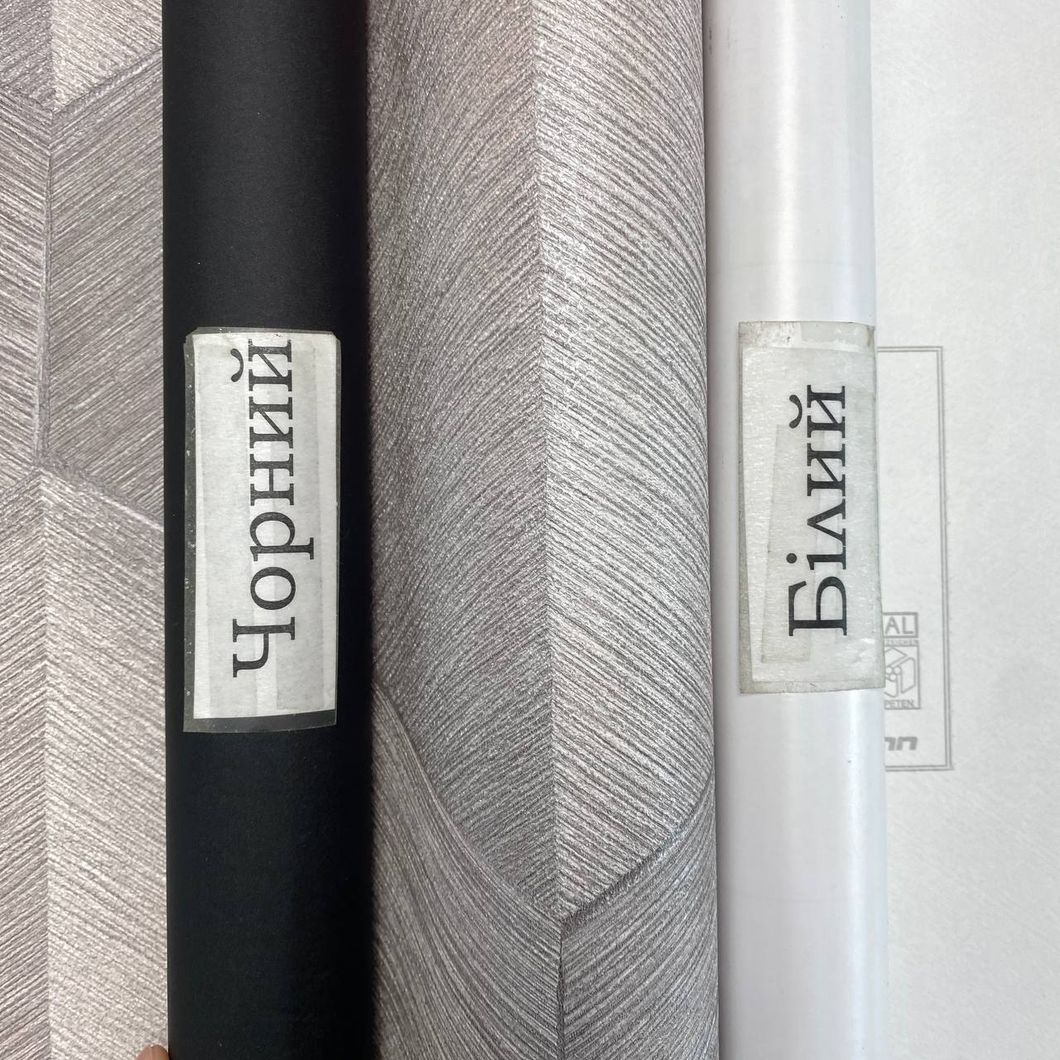 Шпалери вінілові на флізеліновій основі Erismann Fashion for Walls 4 Сірі 1,06 х 10,05м (12180-38)