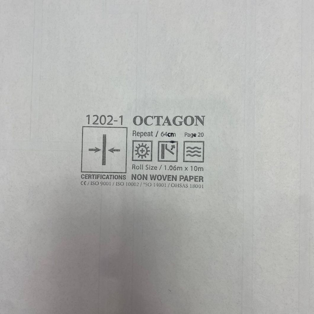 Шпалери вінілові на флізеліновій основі Octagon AdaWall бежевий 1,06 х 10,05м (1202-1)