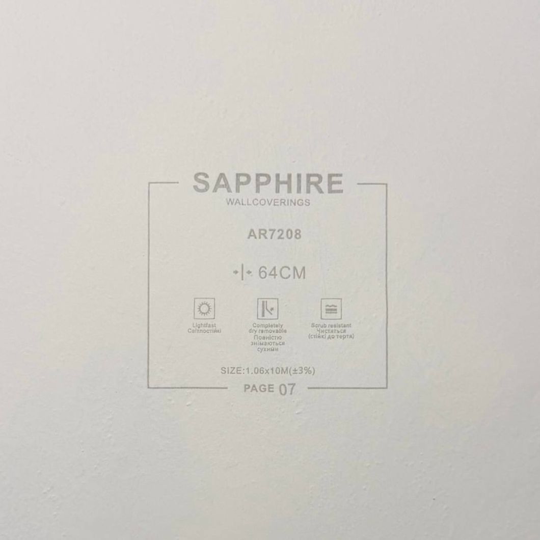 Обои виниловые на флизелиновой основе Wallife Sapphire бежевый 1,06 х 10,05м (AR7207)