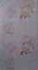 Шпалери акрилові на паперовій основі Слов'янські шпалери Garant В77,4 Роза кавовий 0,53 х 10,05м (7099-08),