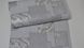 Шпалери вінілові паперовій основі супер мийка Vinil МНК Крафт сірий 0,53 х 10,05м (3-1060),
