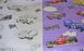 Шпалери паперові Ексклюзив Тачки фіолетовий 0,53 х 10,05м (056 - 05)