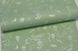 Обои бумажные Шарм Тревел зелёный 0,53 х 10,05м (153-03)