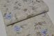 Шпалери вінілові на паперовій основі Слов'янські шпалери Comfort В53,4 Едем пісочний 0,53 х 10,05м (5746-02)