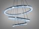 Подвесная LED люстра кольца белая 220 Вт 38-40 м&sup2;