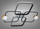 Потолочная светодиодная люстра 55W