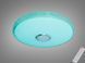 Смарт LED люстра белая 45 Вт RGB с Bluetooth, I-LINK додаток