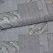 Обои виниловые на бумажной основе супер мойка Vinil МНК Крафт серый 0,53 х 10,05м (3-1060),