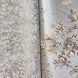 Обои виниловые на флизелиновой основе Wallpaper Roberto Cavalli Home серый 1,06 х 10,05м (RC19047), Серый, Серый, Шостка, Черноморск, Черновцы, Чернигов, Черкассы, Червоноград, Хмельницький, Харків, Умань, Ужгород, Тернополь, Сумы, Стрый, Ровно, Прилуки, Полтава, Первомайск, Павлоград, Одесса, Новомосковск, Новоград-Волынский, Нововолынск, Никополь, Николаев, Нежин, Мукачево, Львов, Луцк, Кропивницкий, Кривой Рог, Кременчуг, Коростень, Конотоп, Коломыя, Ковель, Каменское, Каменец-Подольский, Калуш, Измаил, Ивано-Франковск, Запорожье, Житомир, Дрогобыч, Днепр, Горишние Плавни, Винница, Бровары, Бердичев, Белая Церковь, Александрия, Красивые, +