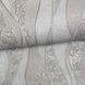Шпалери дуплексні на паперовій основі Бежеві Слов'янські шпалери Gracia В64,4 Айвенго 0,53 х 10,05м (7215-01)
