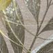 Обои виниловые на флизелиновой основе Erismann Secret Garden желтые 1,06 х 10,05м (12238-20)