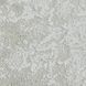 Шпалери вінілові на флізеліновій основі сіро-бежевий Слов'янські шпалери VIP Class В109 1,06 х 10,05м (3789-01)