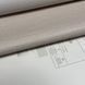 Обои виниловые на флизелиновой основе бежевые DUKA Selective 1,06 х 10,05м (32288-6)