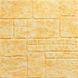 Панель стінова самоклеюча декоративна 3D камінь жовтий мармур 700х700х7мм (152), Жовтий, Жовтий