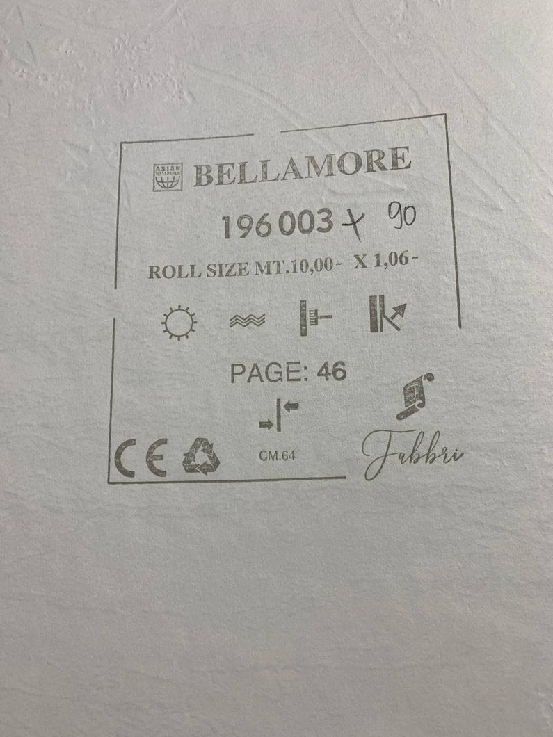 Обои виниловые на флизелиновой основе Wiganford Bellamore бежевый 1,06 х 10,05м (196003)