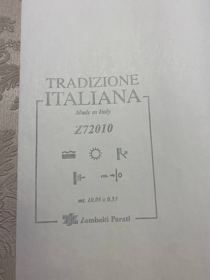 Обои виниловые на флизелиновой основе Zambaiti Parati Tradizione Italiana бежевый 0,53 х 10,05м (Z72010)