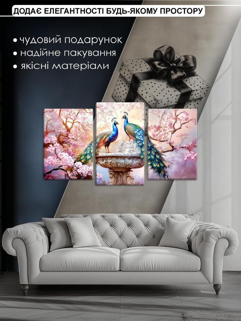 Модульная картина MAKO " Павлины: гармония цвета " 53x100 см MK30580