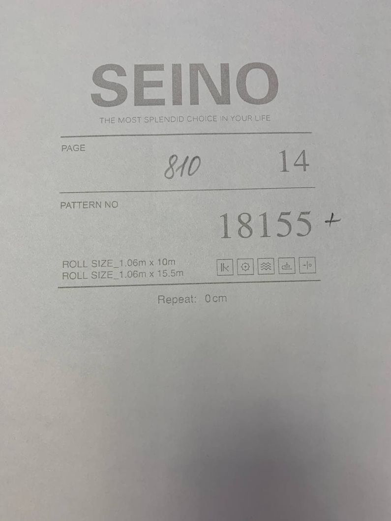 Шпалери вінілові на флізеліновій основі Yuanlong Seino різнокольоровий 1,06 х 10,05м (18155)