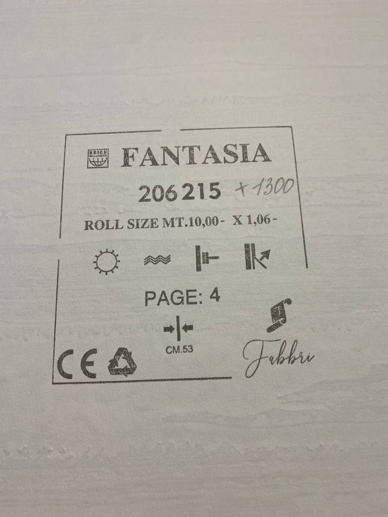 Шпалери вінілові на флізеліновій основі Wiganford Fantasia темно-бежевий 1,06 х 10,05м (206215)